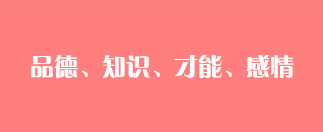安丘市百盛花生機械有限公司
